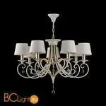 Люстра Maytoni Enna ARM548-07-WG - Фото 2