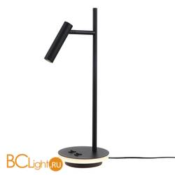 Настольная лампа Maytoni Estudo Z010TL-L8B3K Настольная лампа Maytoni Estudo Z010TL-L8B3K