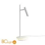 Настольная лампа Maytoni Estudo Z010TL-L8W3K