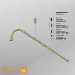 Модульная система Maytoni Eye C104WL-3W3-6K-BS - Фото 9