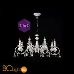 Потолочная люстра Maytoni Faberge ARM218-08-W - Фото 0