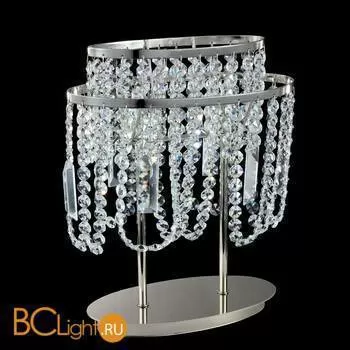 Настольная лампа Maytoni Fabric D783-WB3-N