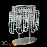 Настольная лампа Maytoni Fabric D783-WB3-N