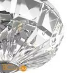 Потолочный светильник Maytoni Facet MOD094CL-04CH - Фото 1