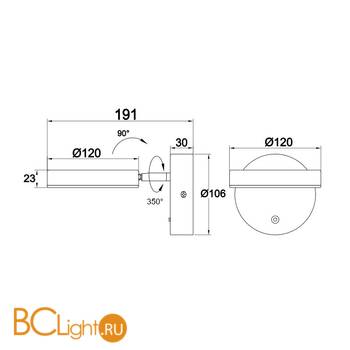 Бра Maytoni Fad MOD070WL-L8B3K - Схема