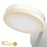 Бра Maytoni Fad MOD070WL-L8W3K - Фото 1