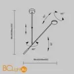 Потолочный светильник Maytoni Fad new MOD070CL-L8W3K - Фото 3