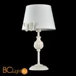 Настольная лампа Maytoni Fiona ARM032-11-PK