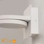 Настенный светильник Maytoni Flap new MOD354WL-L12W3K - Фото 6