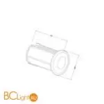 Встраиваемый светильник Maytoni Flash O044DL-L1S3K3 - Фото 0