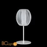 Настольная лампа Maytoni Flash MOD896-01-W