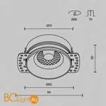 Встраиваемый светильник Maytoni Flint new DL101-GU10-TRS-B - Фото 5
