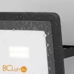 Уличный настенный светильник Maytoni Flood FL001-L10B4KSR - Фото 2