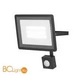 Уличный настенный светильник Maytoni Flood FL001-L30B4KSR