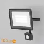 Уличный настенный светильник Maytoni Flood FL001-L30B4KSR - Фото 1