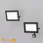 Прожектор Maytoni Flood FL001-L50B4KSR - Фото 5