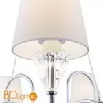 Люстра Maytoni Florero MOD078PL-09CH - Фото 1