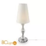 Настольная лампа Maytoni Florero MOD079TL-01CH - Фото 0