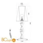 Настольная лампа Maytoni Florero MOD079TL-01CH - Фото 1