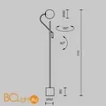 Напольный светильник Maytoni Fly MOD230FL-01B - Фото 9