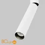 Трековый светильник Maytoni Focus Dual new TR142-1-6W3K-W - Фото 0