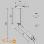 Трековый светильник Maytoni Focus Dual new TR142-1-6W3K-BS - Фото 10