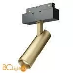Трековый светильник Maytoni Focus LED TR019-2-7W3K-MG
