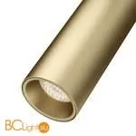 Трековый светильник Maytoni Focus LED TR019-2-7W3K-MG - Фото 0