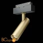 Трековый светильник Maytoni Focus LED TR019-2-7W3K-MG - Фото 1