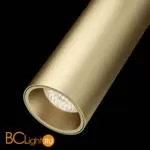 Трековый светильник Maytoni Focus LED TR019-2-7W3K-MG - Фото 2