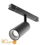 Трековый светильник Maytoni Focus Led Exility 4000K 20Вт 50° TR032-2-20W4K-W-B - Фото 0