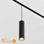 Трековый подвесной светильник Maytoni Focus Led Exility 3000K 12Вт 36° TR041-2-12W3K-B