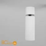 Потолочный светильник Maytoni Focus LED 3000K 1x12Вт 50° C055CL-L12W3K-W-W - Фото 4