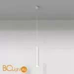 Подвесной светильник Maytoni Focus LED 3000K 1x12Вт 40° P072PL-L12W3K