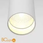 Подвесной светильник Maytoni Focus LED 3000K 1x12Вт 40° P072PL-L12W3K - Фото 1