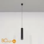 Подвесной светильник Maytoni Focus LED 4000K 1x12Вт 40° P072PL-L12B4K
