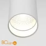 Подвесной светильник Maytoni Focus LED 4000K 1x12Вт 40° P072PL-L12W4K - Фото 2