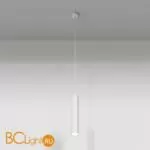 Подвесной светильник Maytoni Focus LED 4000K 1x12Вт 40° P072PL-L12W4K