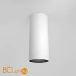Потолочный светильник Maytoni Focus LED 3000K 1x12Вт 50° C056CL-L12W3K-W-W