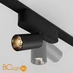 Трековый светильник Maytoni Focus Led Radity 3000K 5Вт 36° TR103-1-5W3K-M-B - Фото 1