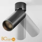 Потолочный светильник Maytoni Focus LED 3000K 1x12Вт 50° C055CL-L12B3K-W-B - Фото 4