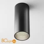 Потолочный светильник Maytoni Focus LED 4000K 1x12Вт 50° Dim Triac C056CL-L12B4K-W-D-B - Фото 6