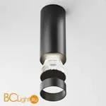 Потолочный светильник Maytoni Focus LED 4000K 1x12Вт 50° Dim Triac C056CL-L12B4K-W-D-B - Фото 7