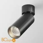Потолочный светильник Maytoni Focus LED 4000K 1x12Вт 50° Dim Triac C055CL-L12B4K-W-D-B