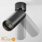 Потолочный светильник Maytoni Focus LED 4000K 1x12Вт 50° C055CL-L12B4K-W-B - Фото 4