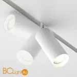 Трековый светильник Maytoni Focus Led Exility 4000K 20Вт 24° TR032-2-20W4K-S-W - Фото 0