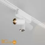 Трековый светильник Maytoni Focus LED TR103-1-5W3K-M-W - Фото 3