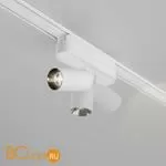 Трековый светильник Maytoni Focus LED TR103-1-5W4K-M-W - Фото 3