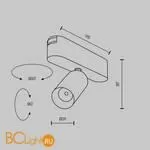 Трековый светильник Maytoni Focus LED TR103-1-5W4K-M-W - Фото 8