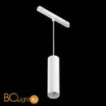 Трековый светильник Maytoni Focus LED TR041-4-12W3K-M-DS-W - Фото 2